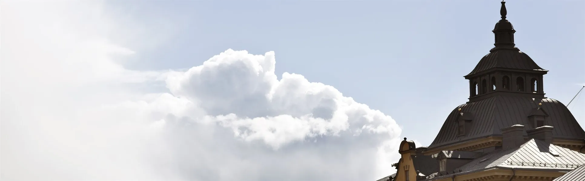 B-huset, Campus Östersund