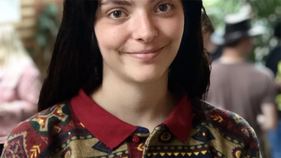 Summer University 2019