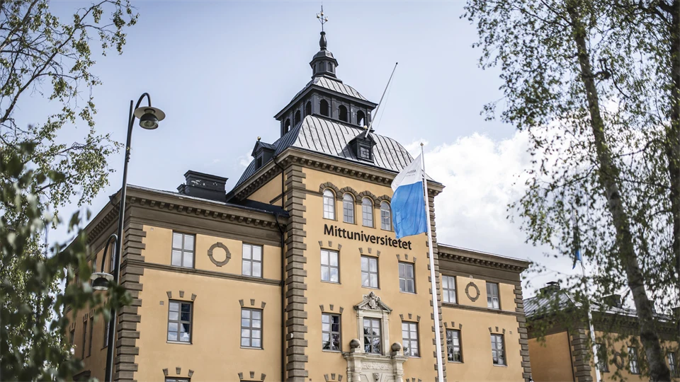 Campus Östersund fasad hus 