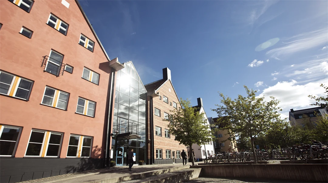 Campus Sundsvall