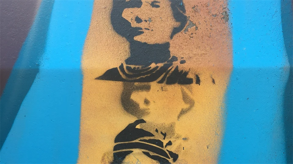 gatukonst av Elsa Laula Renberg