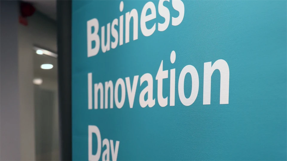 Business Innovation Day 15 november 2018 Sundsvall