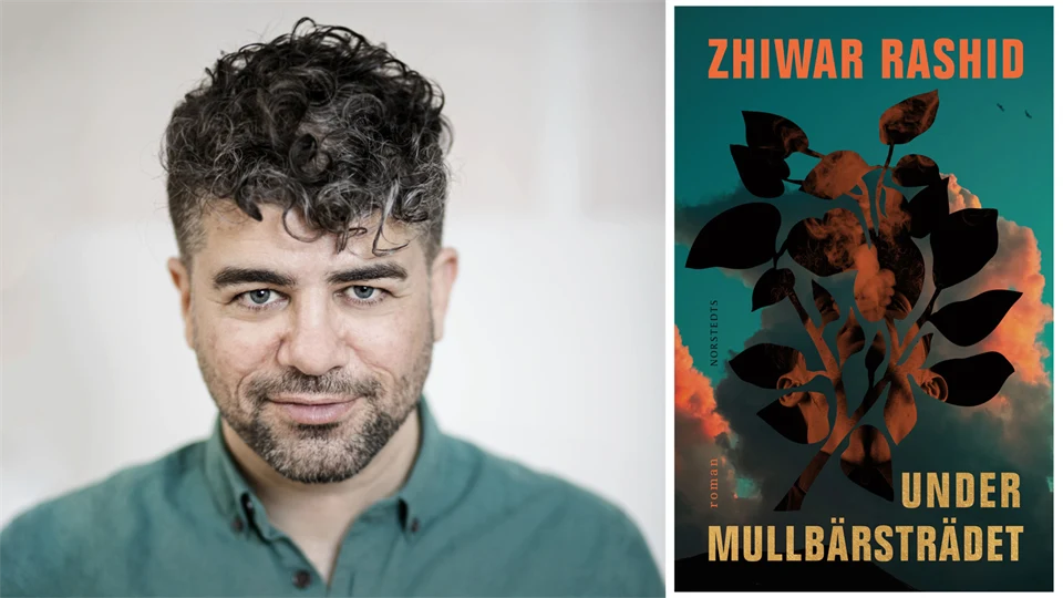 Porträtt av en man vid sidan av ett bokomslag.